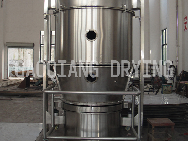 FG series vertical boiling dryer